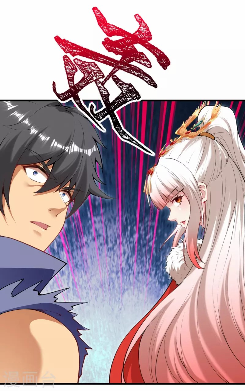 Against the Gods 446 (8)